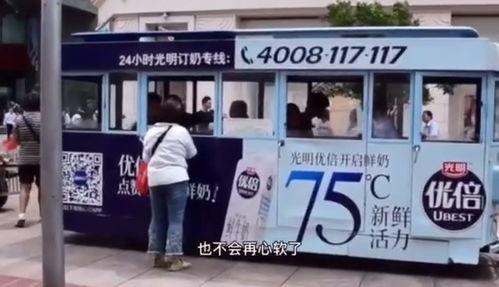 小虾米爆料最新视频,热点事件背后的惊人真相