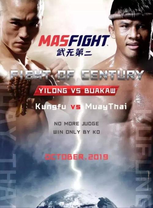 ko最新爆料,揭秘最新电竞圈幕后风云