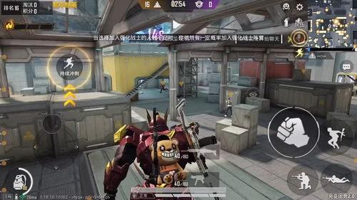 和平精英最新家具爆料