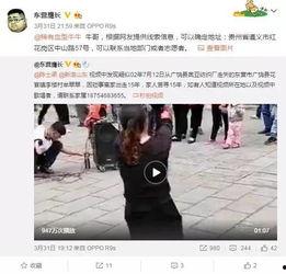 李行者爆料视频大全最新